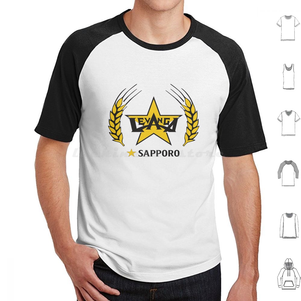 Wine Beer Best - Футболка Sapporo 6XL, хлопковая, стильная, с