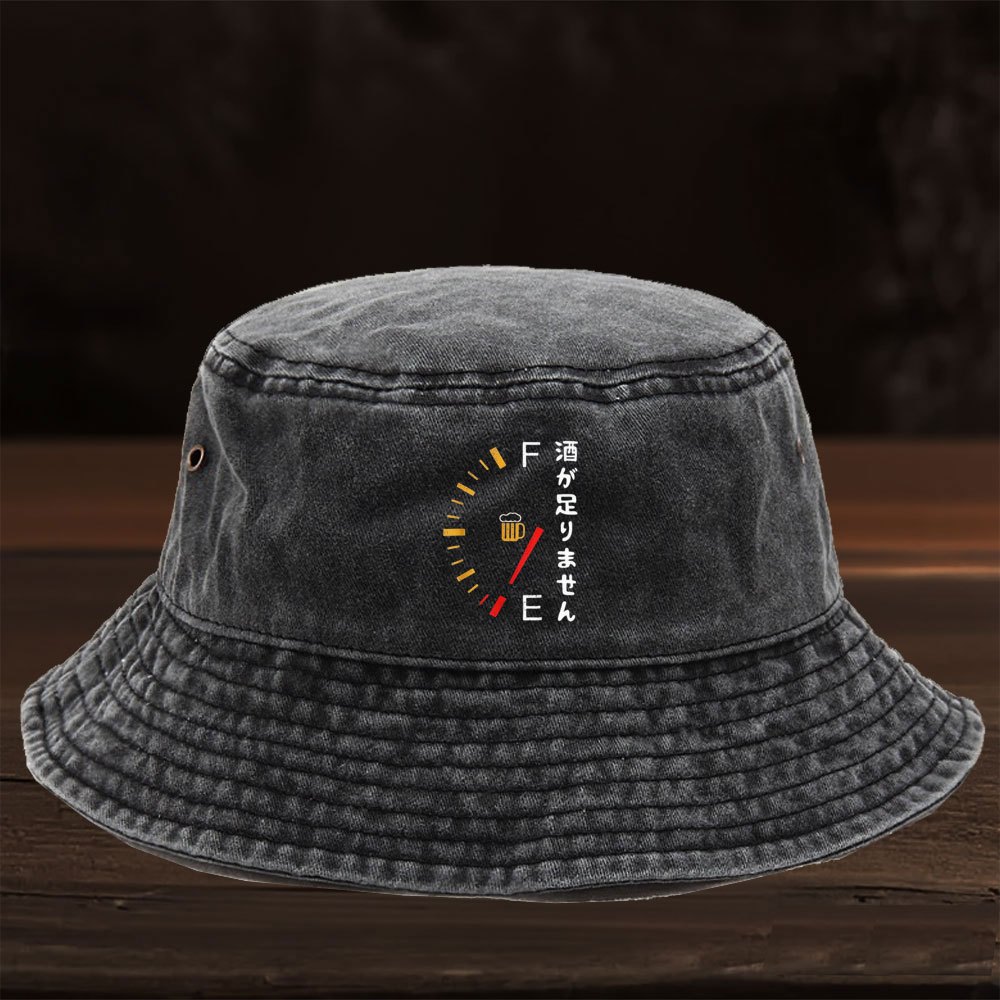 1 шт. Лимитированная серия: Па – обзор и цена Wine Beer Hat