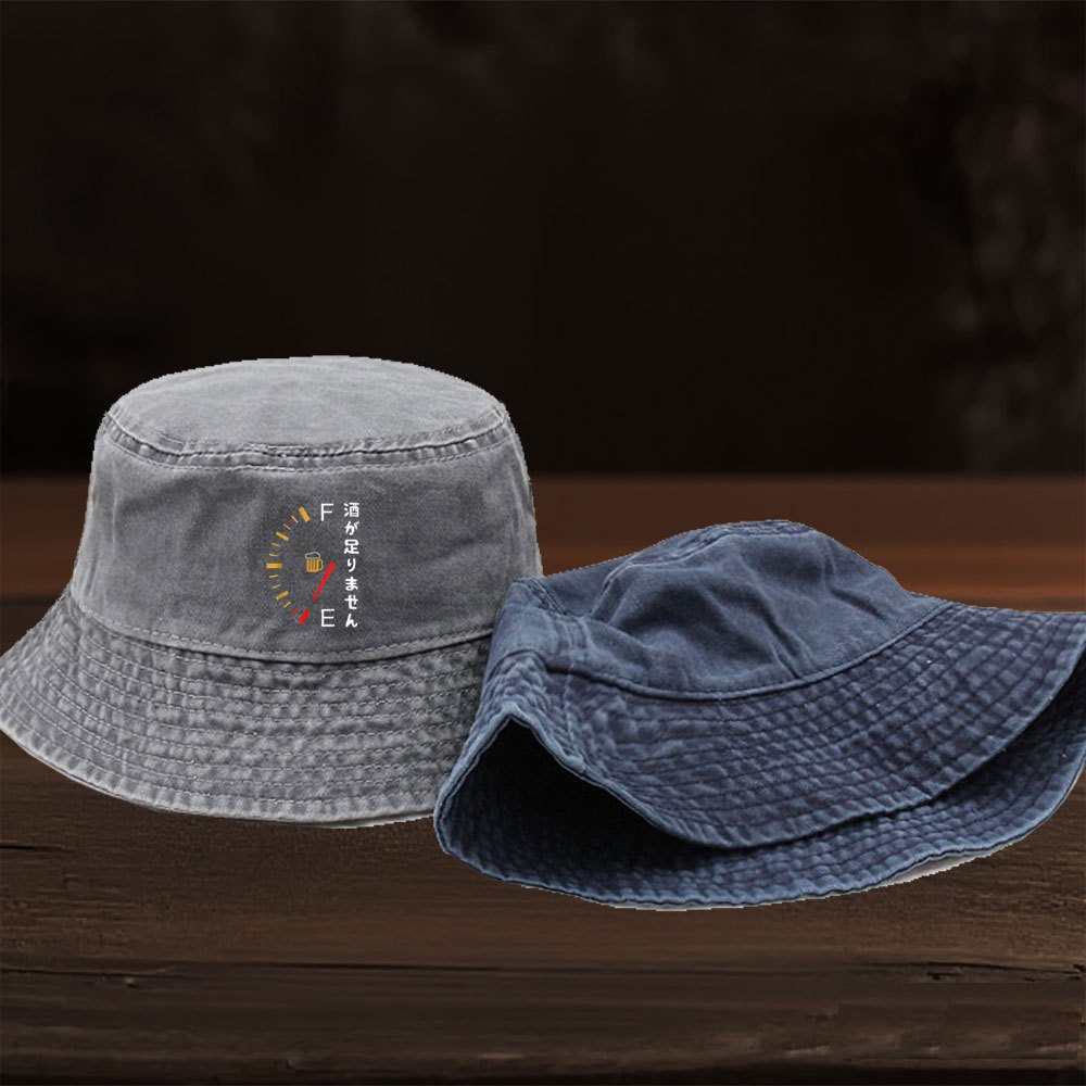 1 шт. Лимитированная серия: Па – обзор и цена Wine Beer Hat