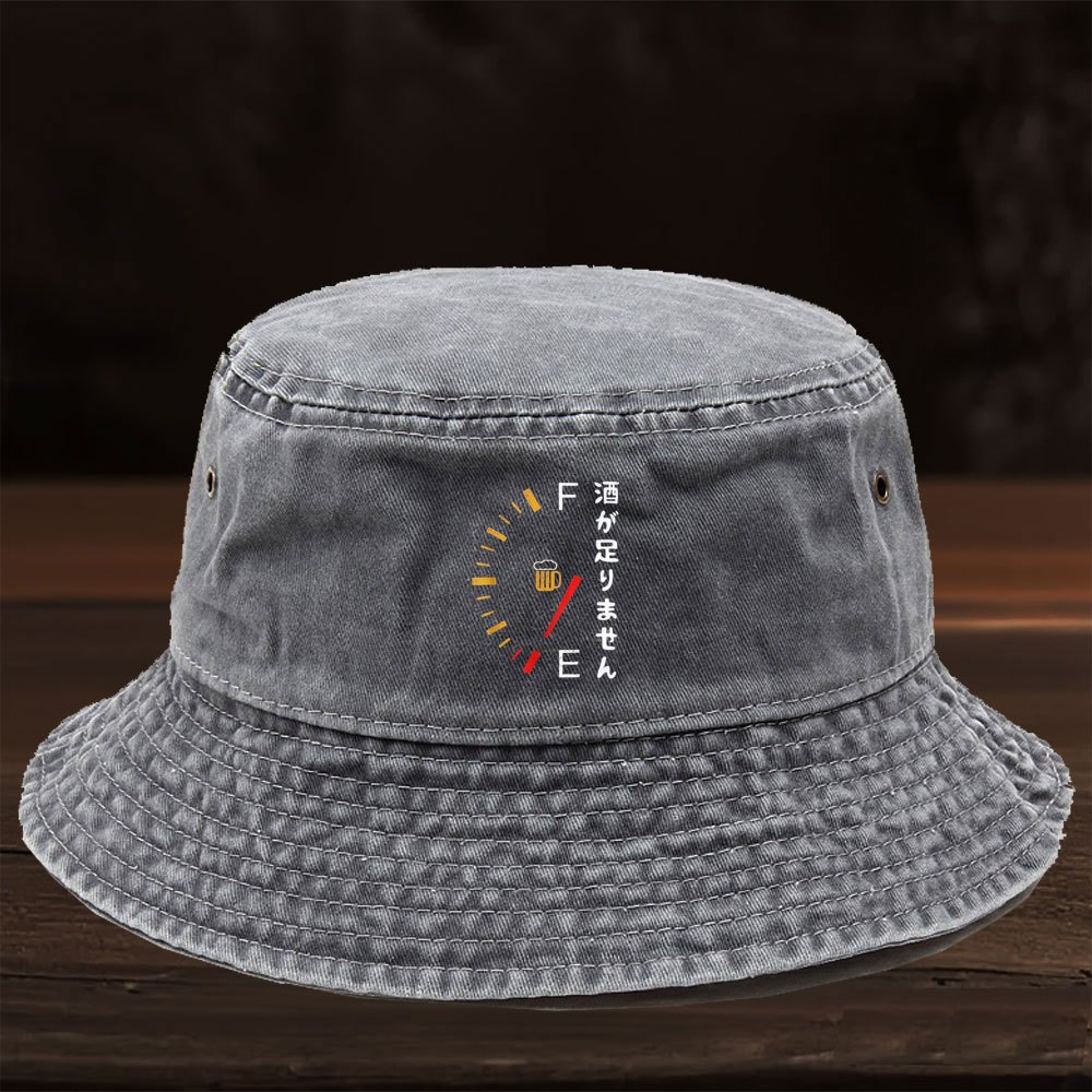 1 шт. Лимитированная серия: Па – обзор и цена Wine Beer Hat
