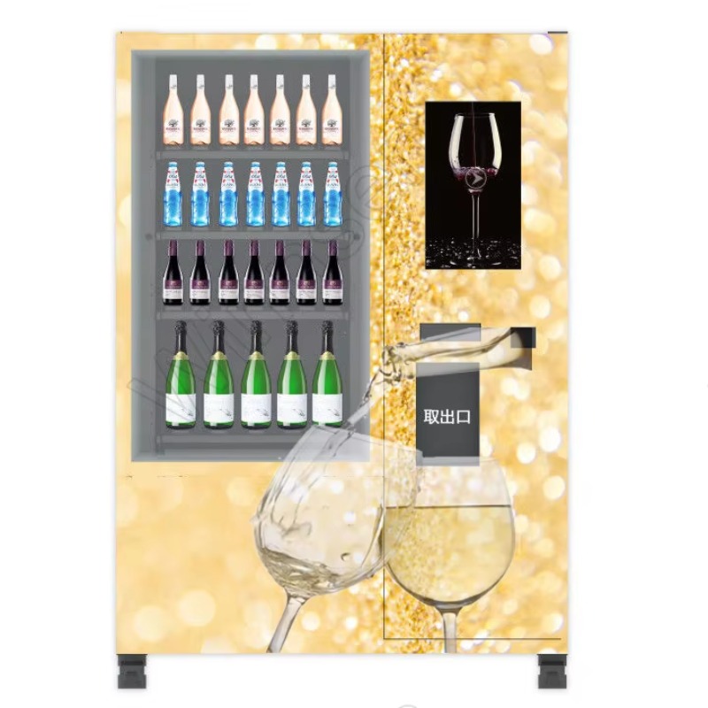 Умный торговый автомат с лифто – обзор и цена Wine Beer Usa