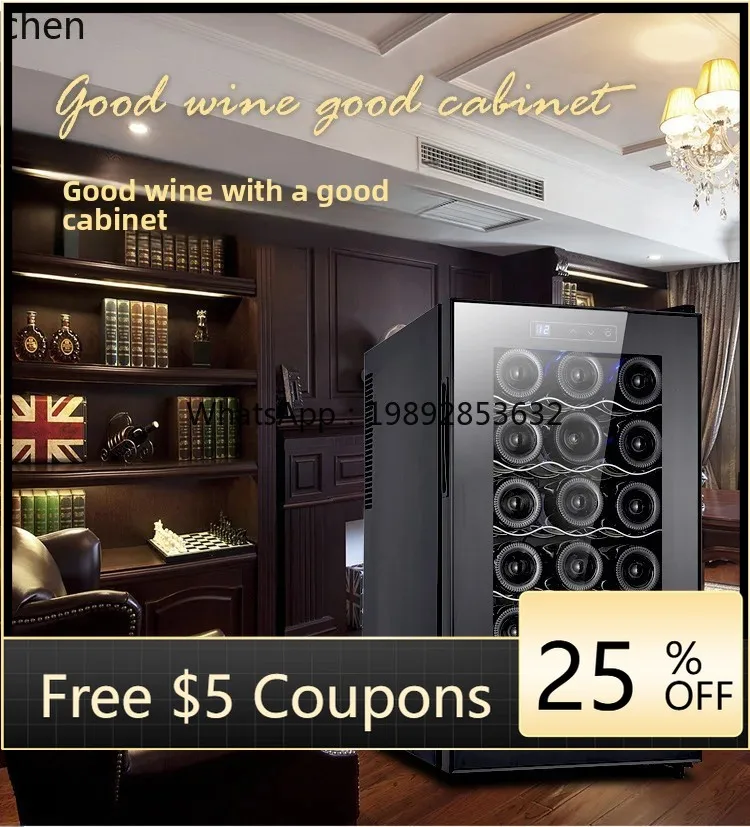 Винный шкаф-холодильник cc26 н – обзор и цена Wine & Beer Quito