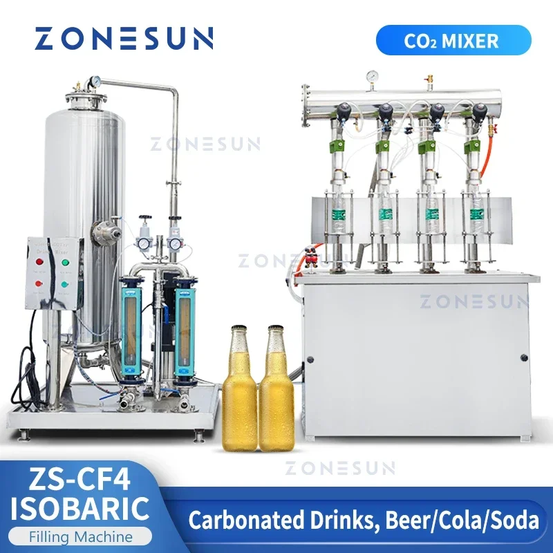 ZONESUN Газированные напитки И – обзор и цена Wine Beer Usa